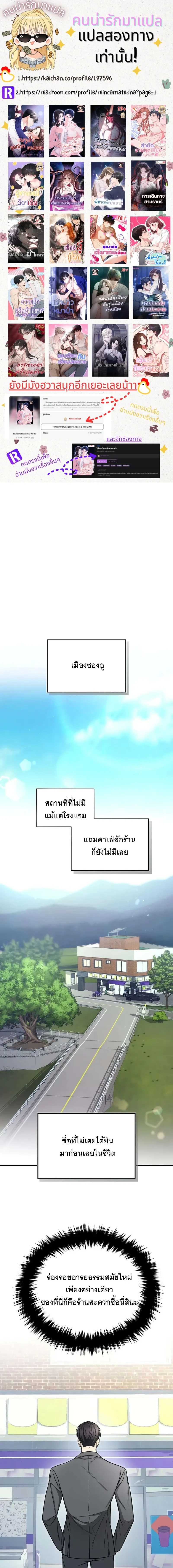 หน้าที่ 1