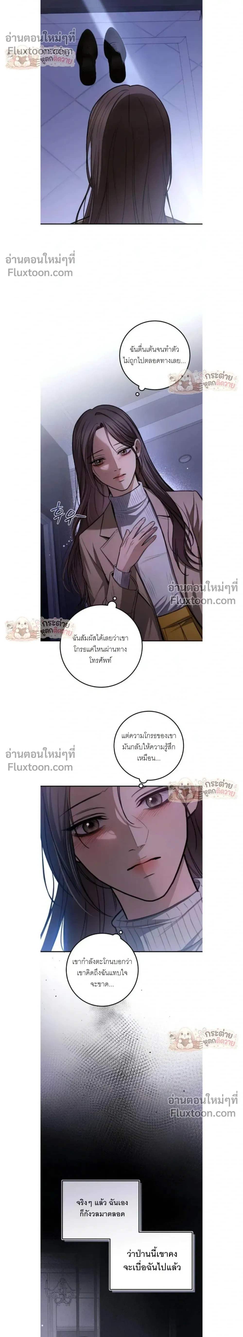 หน้าที่ 18