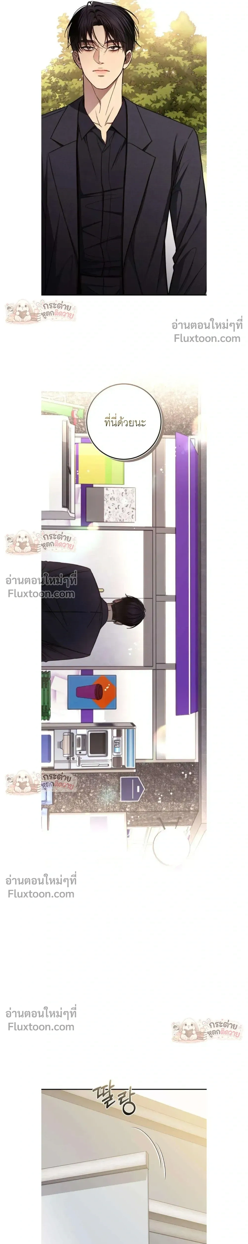 หน้าที่ 17