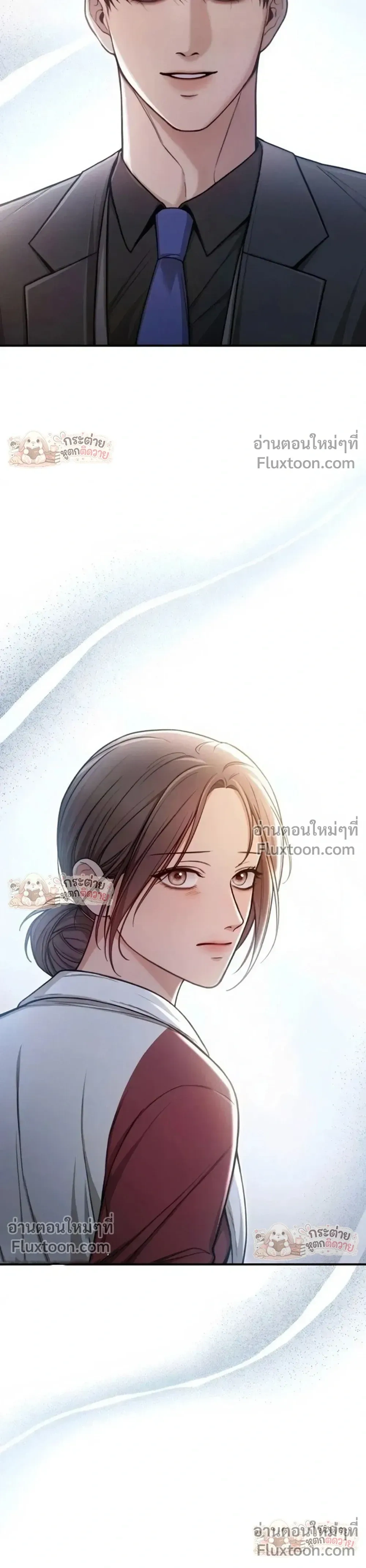 หน้าที่ 25