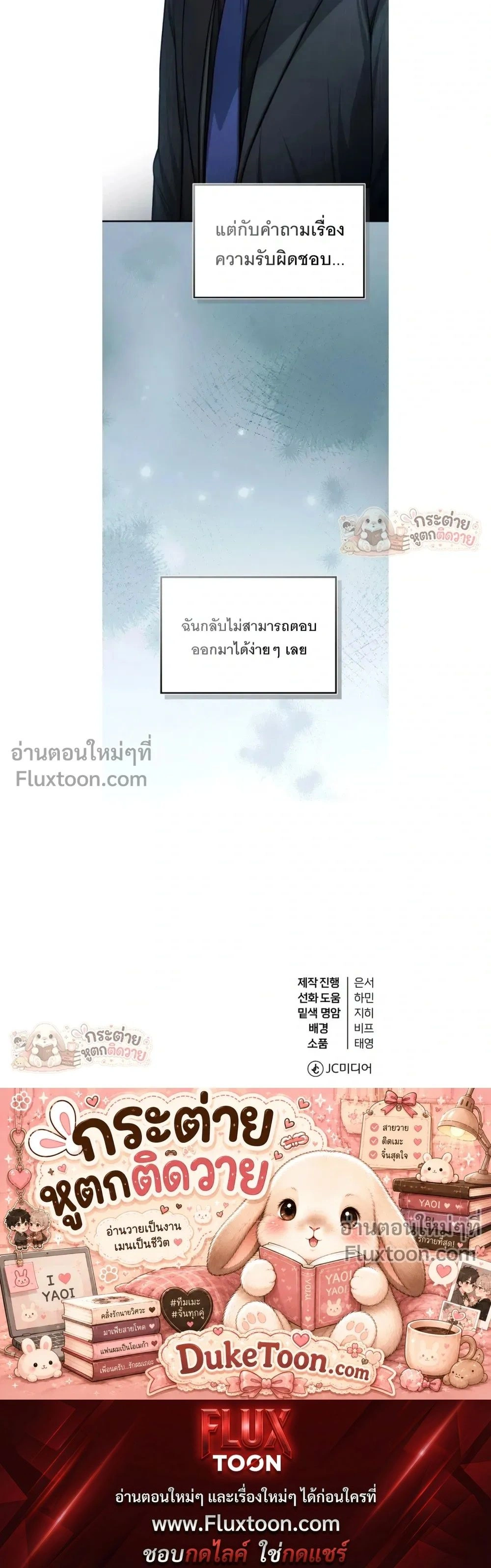 หน้าที่ 34