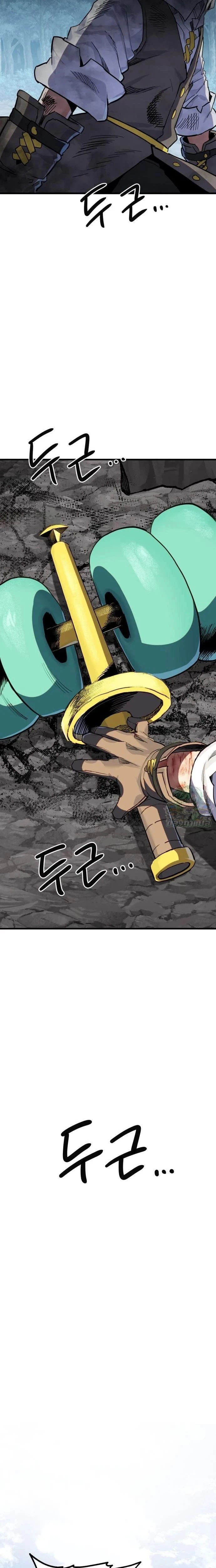 หน้าที่ 37