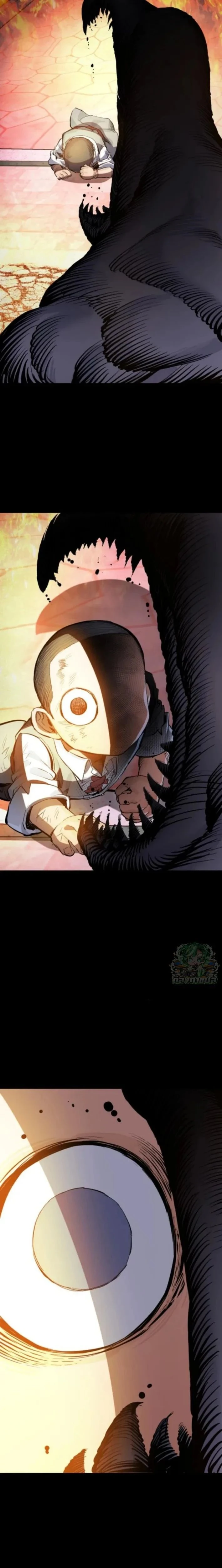 หน้าที่ 37