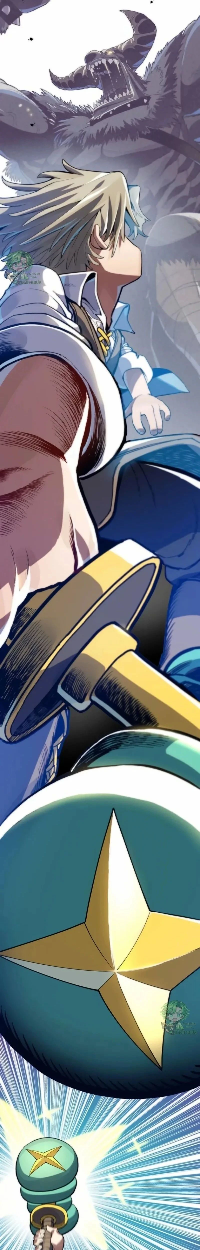 หน้าที่ 47