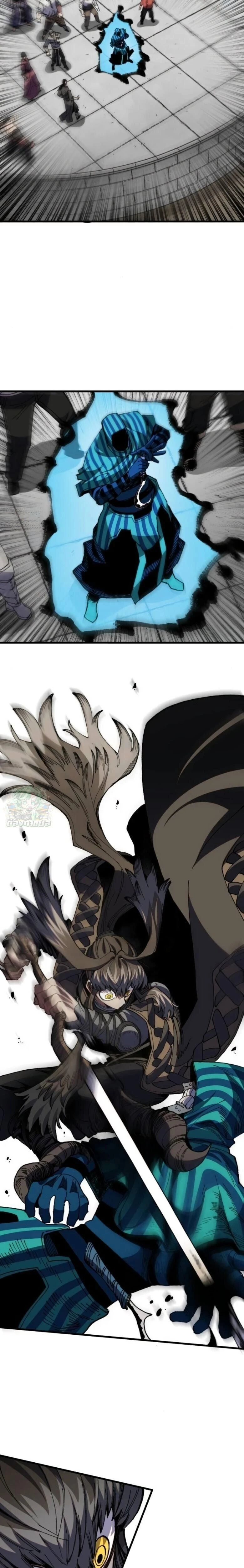 หน้าที่ 19