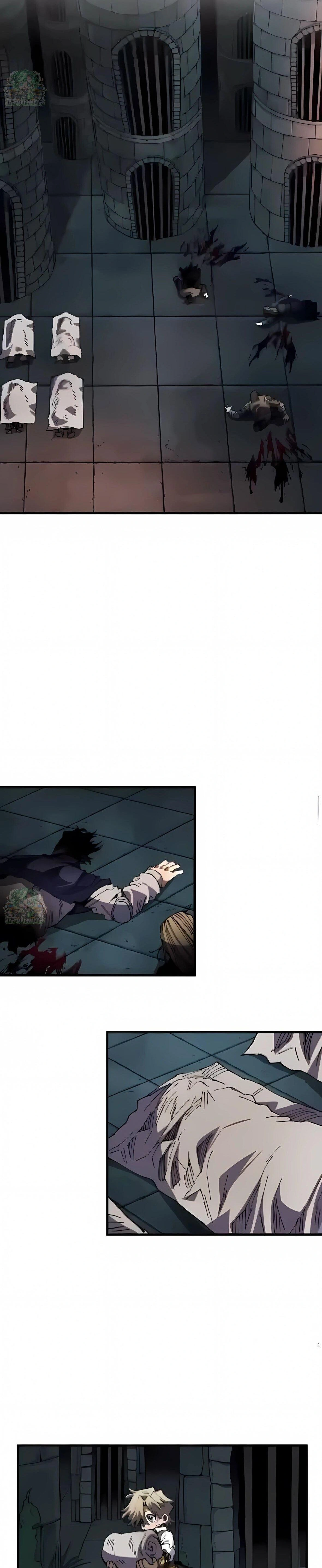 หน้าที่ 26