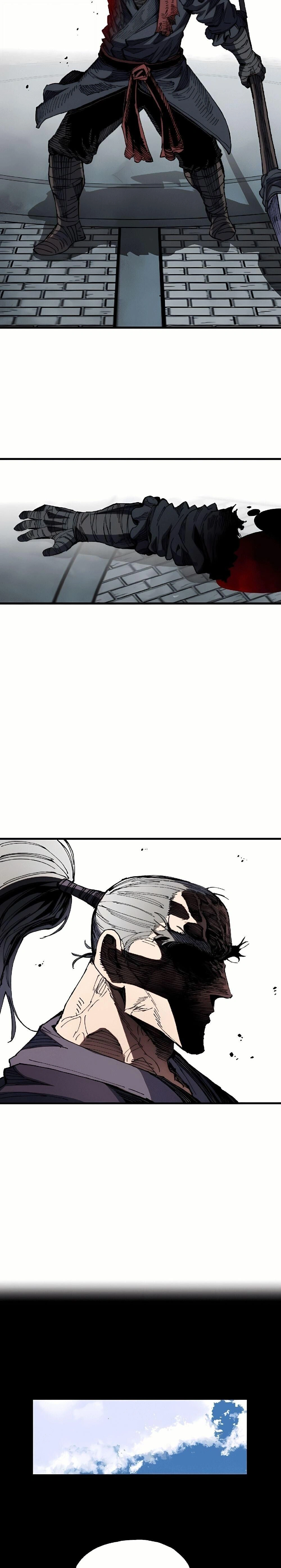 หน้าที่ 25