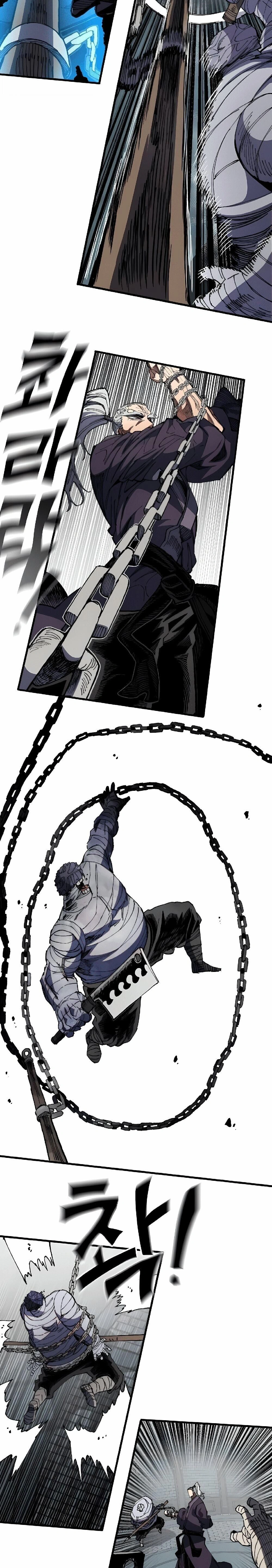 หน้าที่ 21