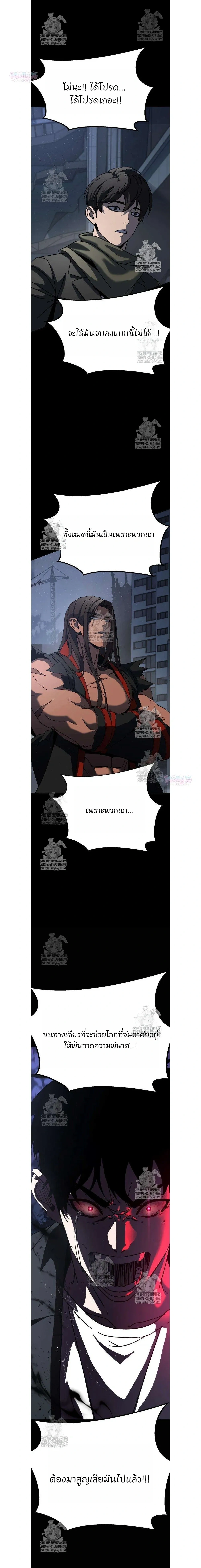 หน้าที่ 33