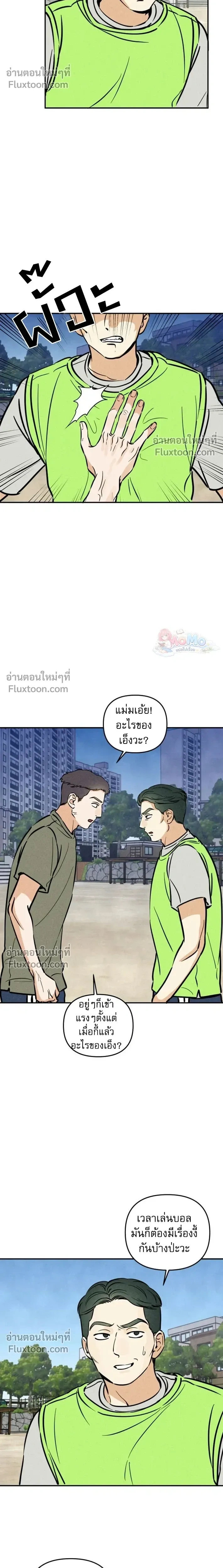 หน้าที่ 18