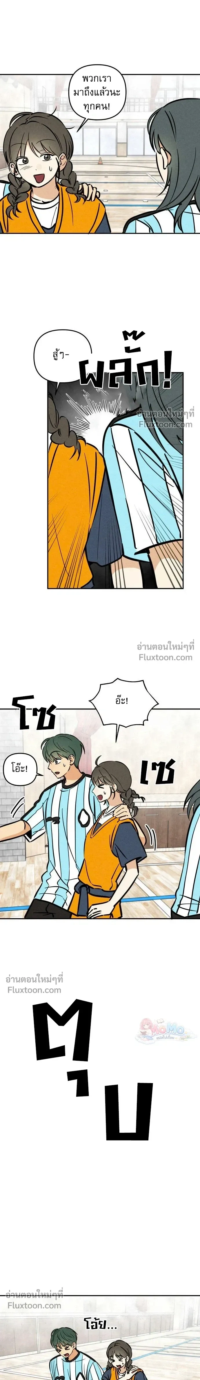 หน้าที่ 15