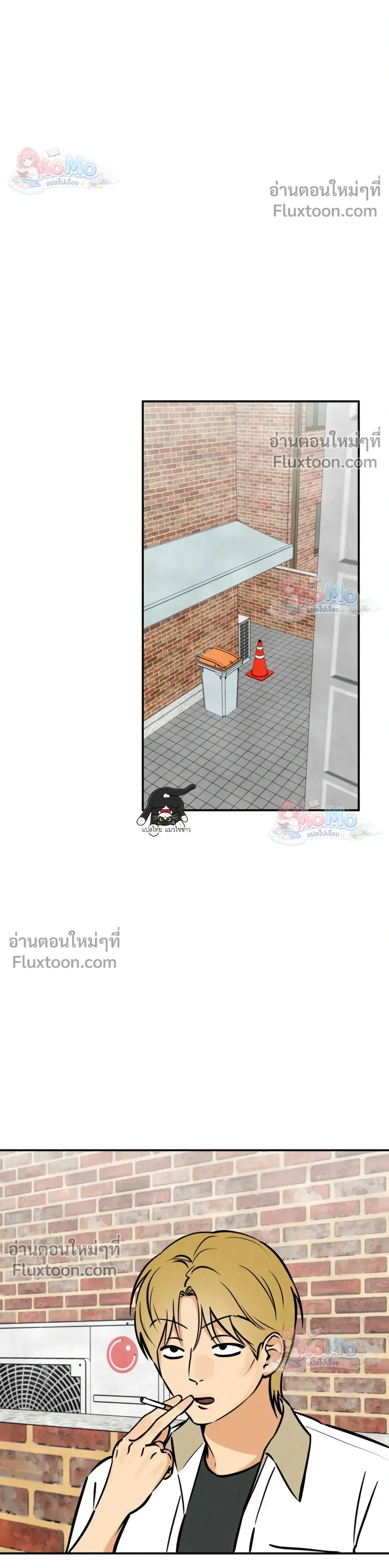 หน้าที่ 12