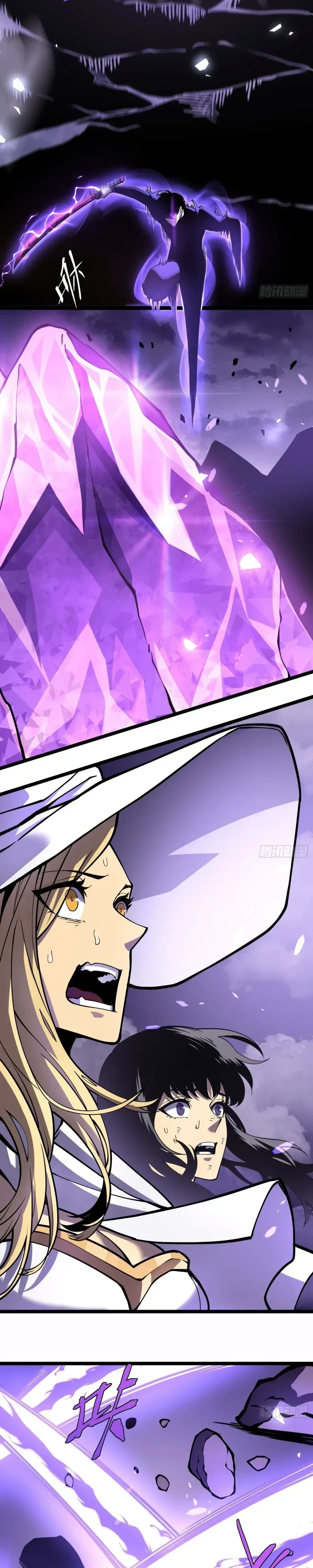 หน้าที่ 20