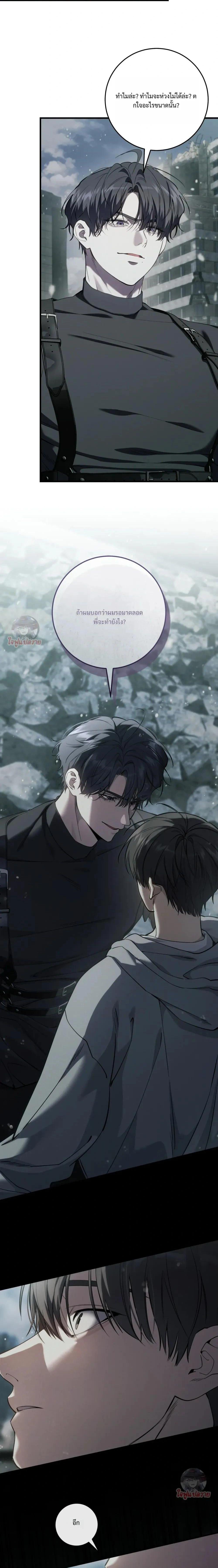 หน้าที่ 18