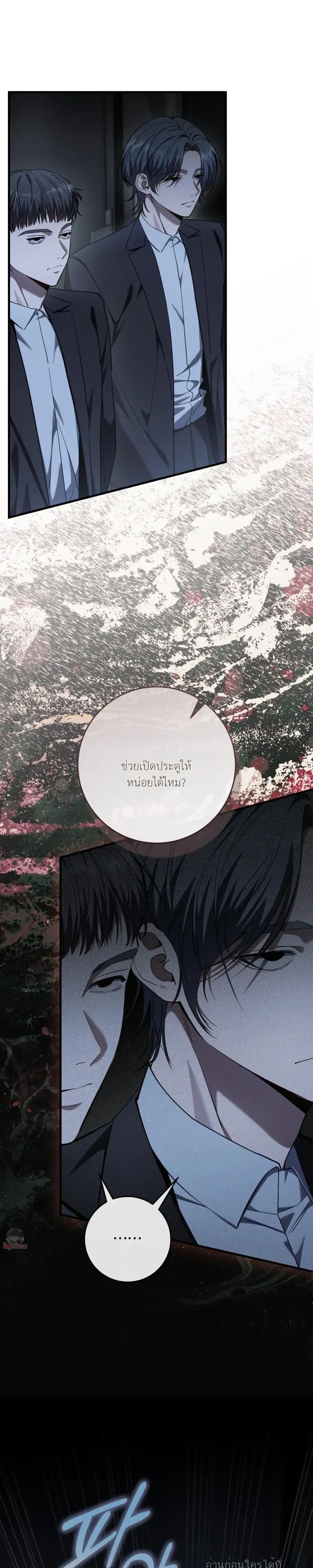 หน้าที่ 19