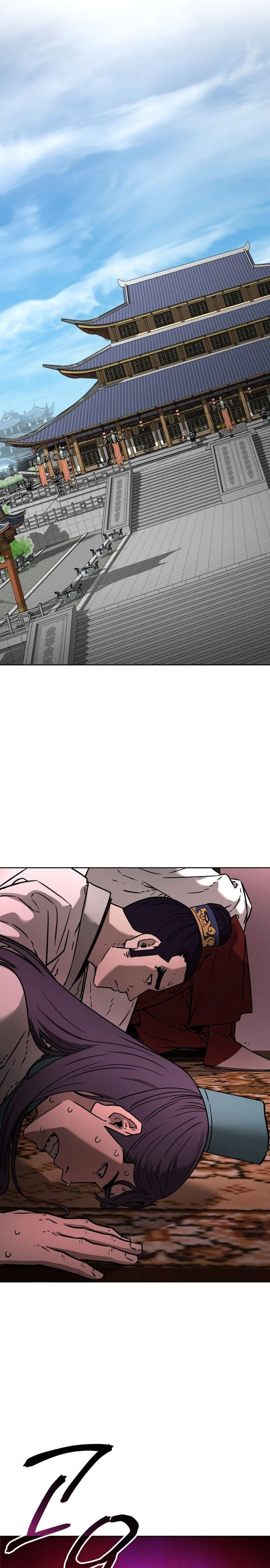 หน้าที่ 31