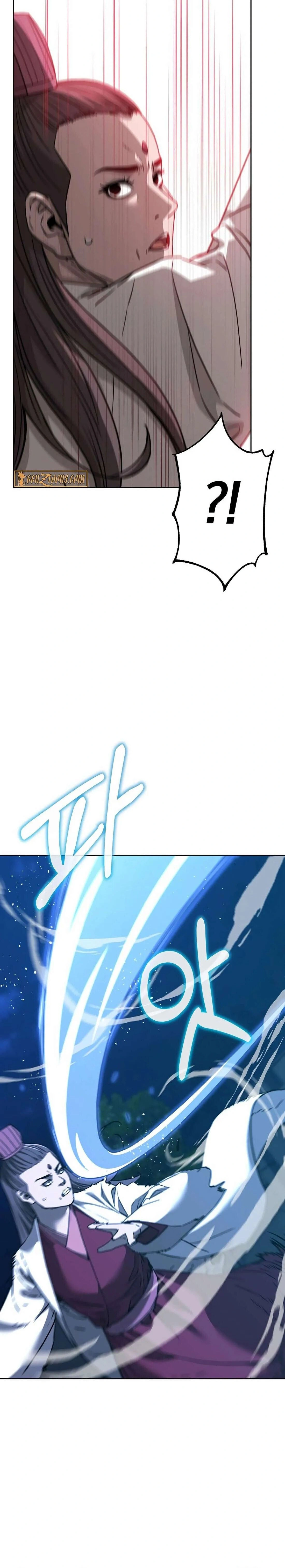 หน้าที่ 28