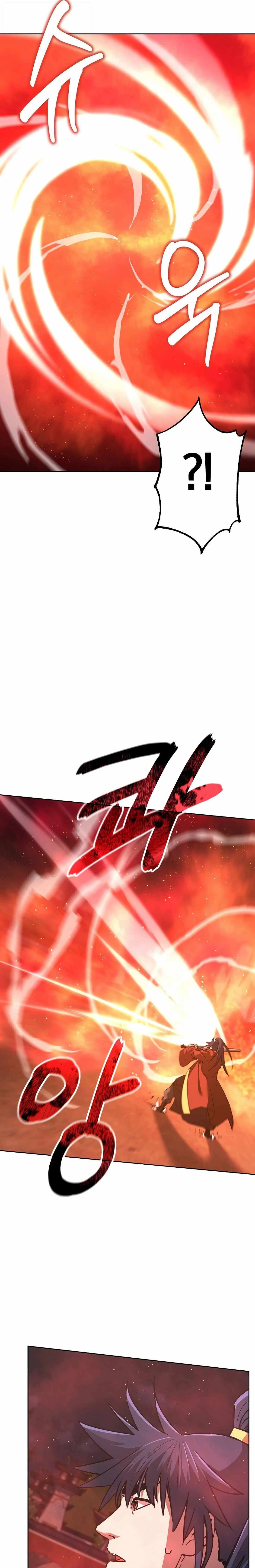 หน้าที่ 29