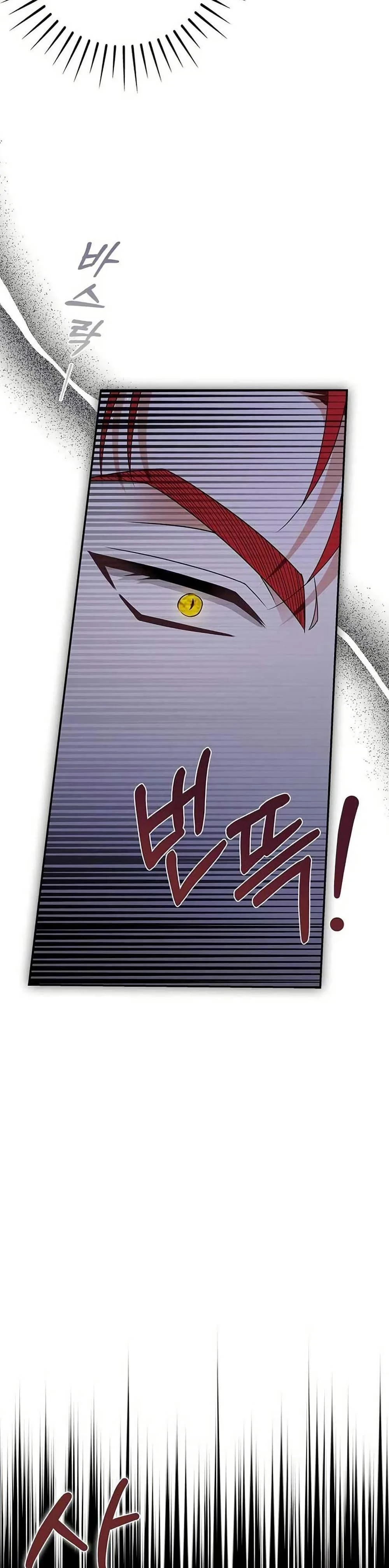 หน้าที่ 32