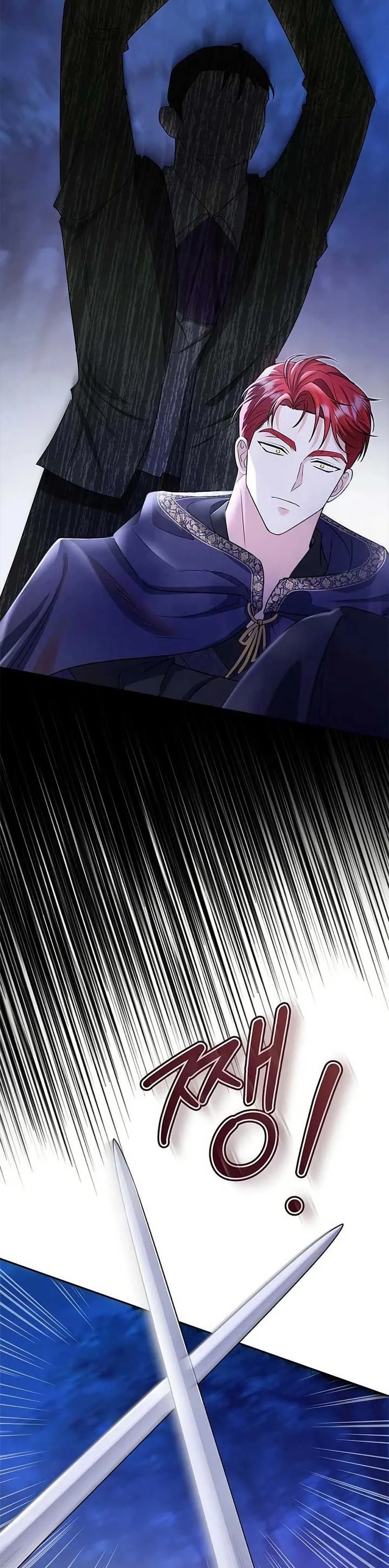 หน้าที่ 39