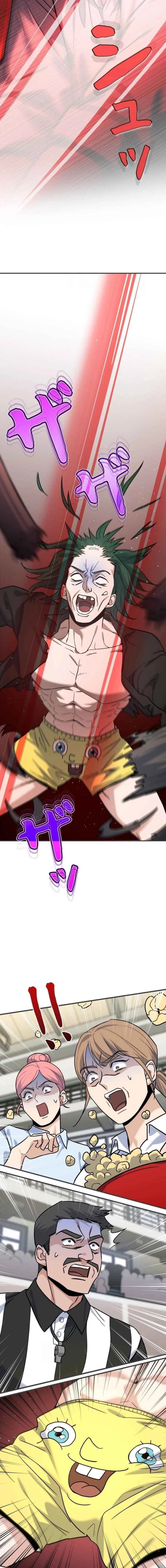 หน้าที่ 36