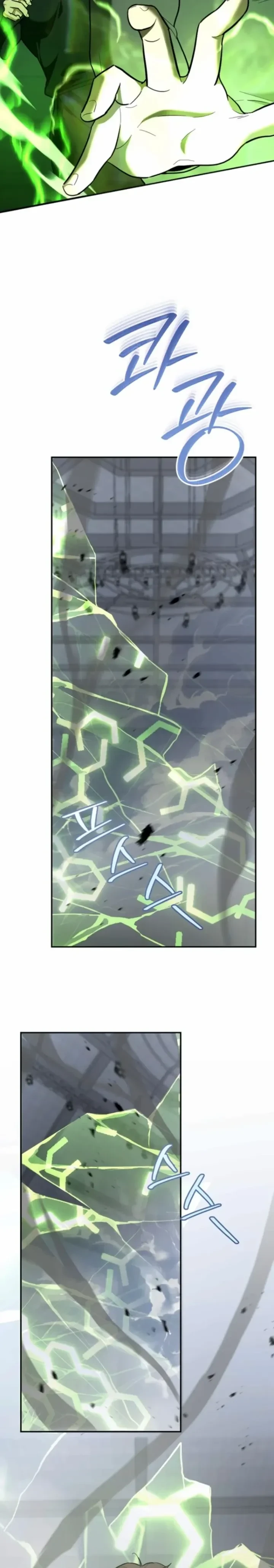 หน้าที่ 32