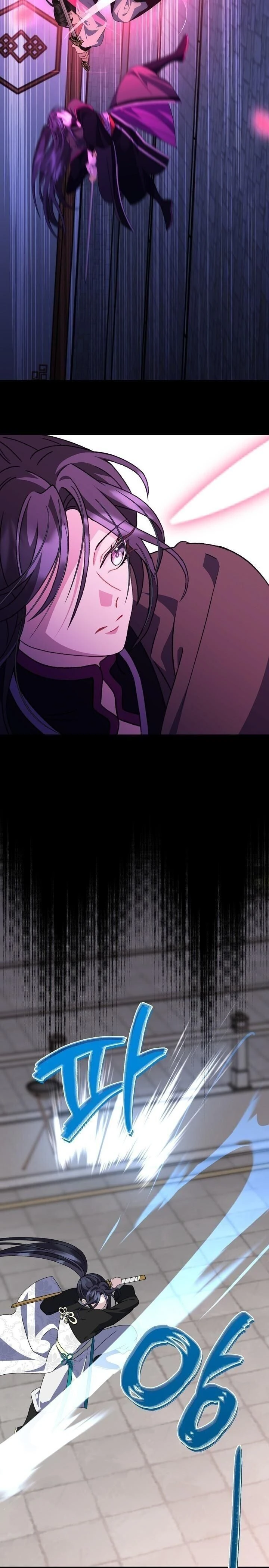 หน้าที่ 22