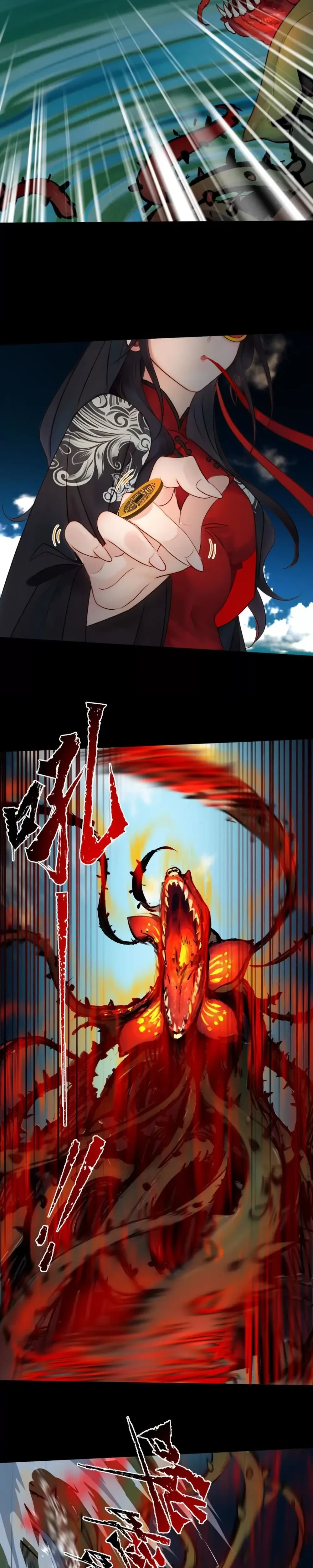 หน้าที่ 9