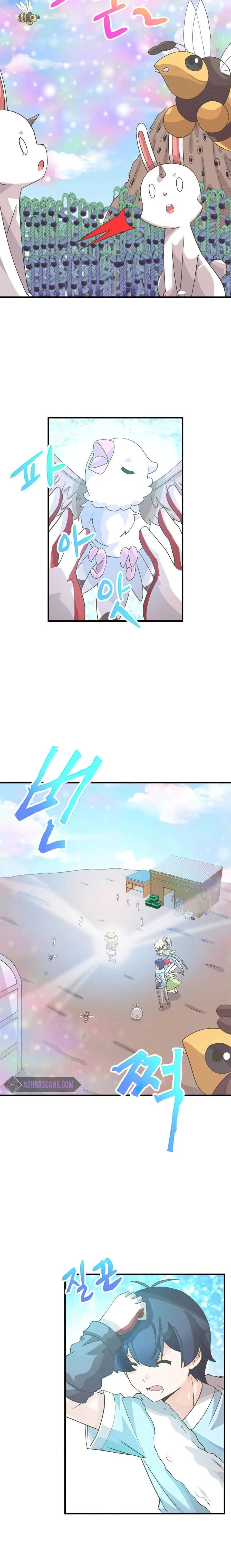 หน้าที่ 14