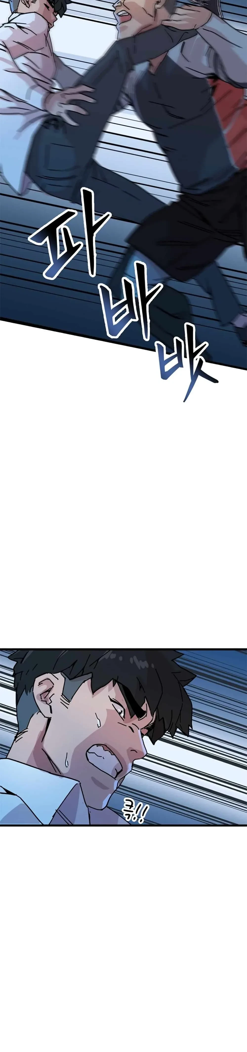 หน้าที่ 34