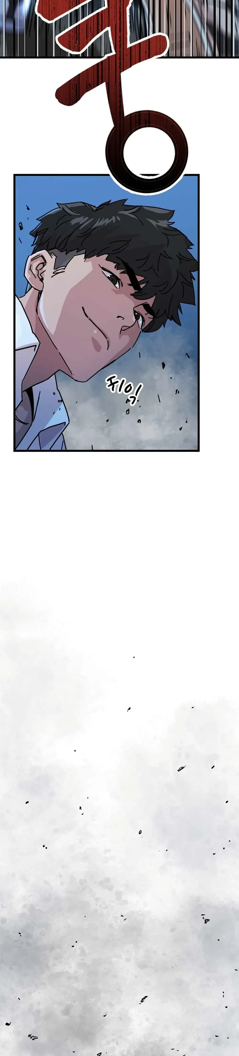 หน้าที่ 32