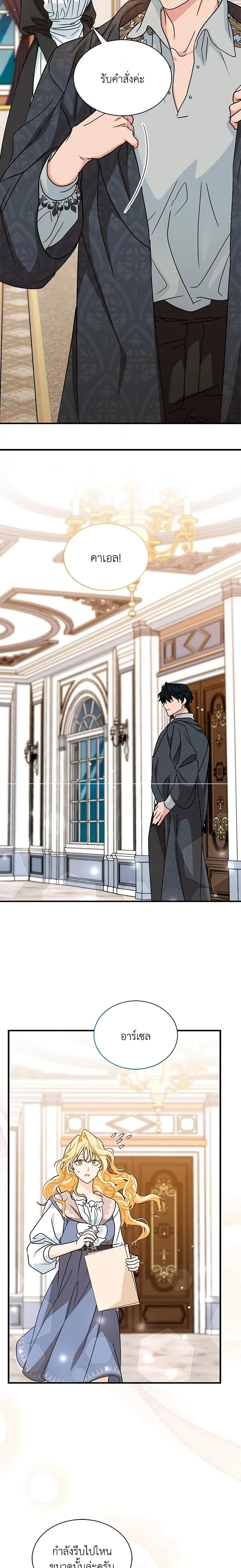 หน้าที่ 22