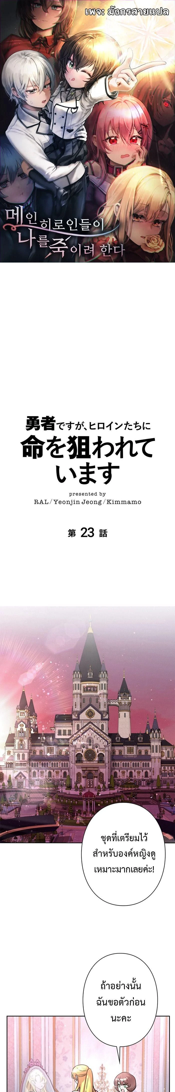 หน้าที่ 1