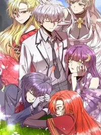 ปกมังงะ I'm a Hero, but the Heroines are Trying to Kill Me - ผมเป็นฮีโร่ แต่พวกนางเอกพยายามจะฆ่าผม