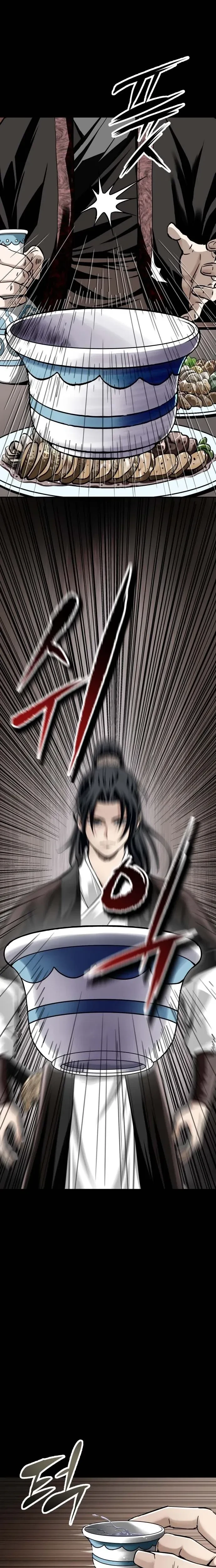 หน้าที่ 33