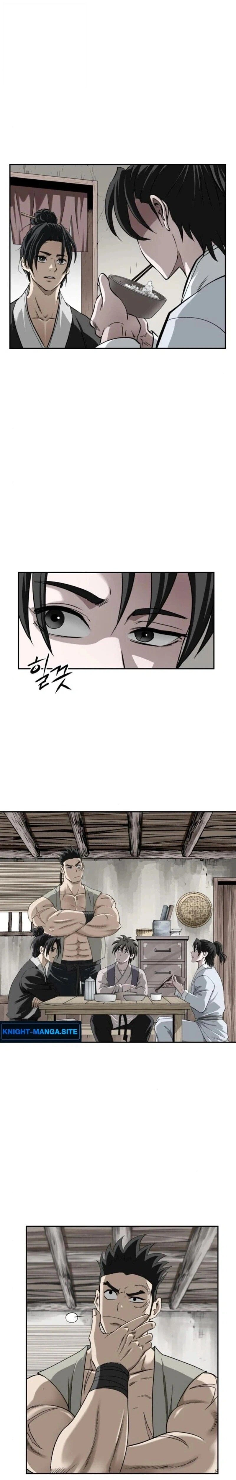 หน้าที่ 12