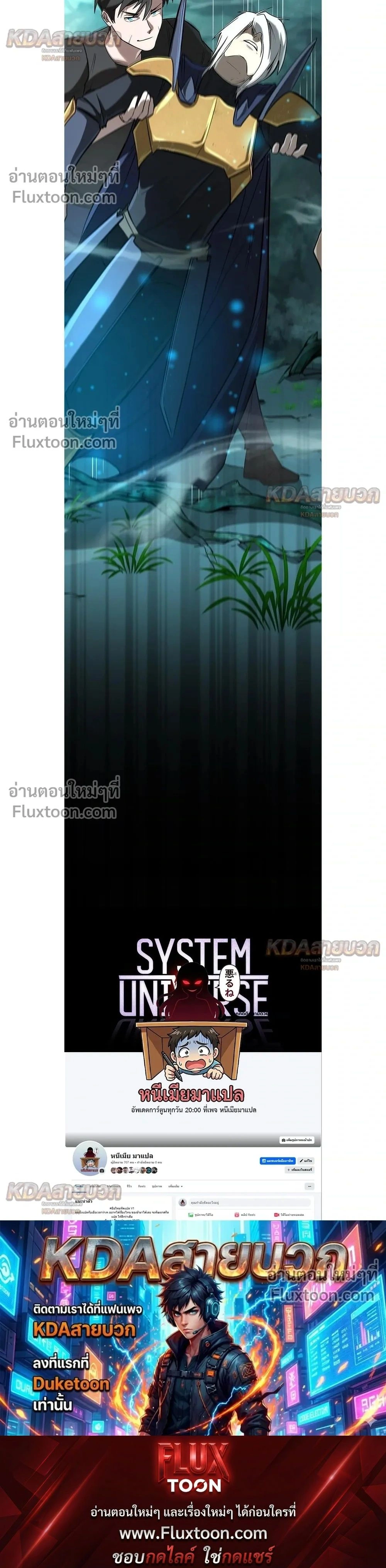 หน้าที่ 32