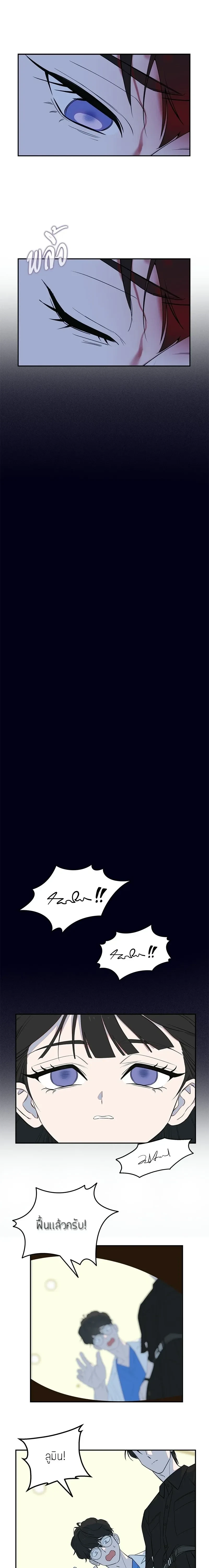 หน้าที่ 33