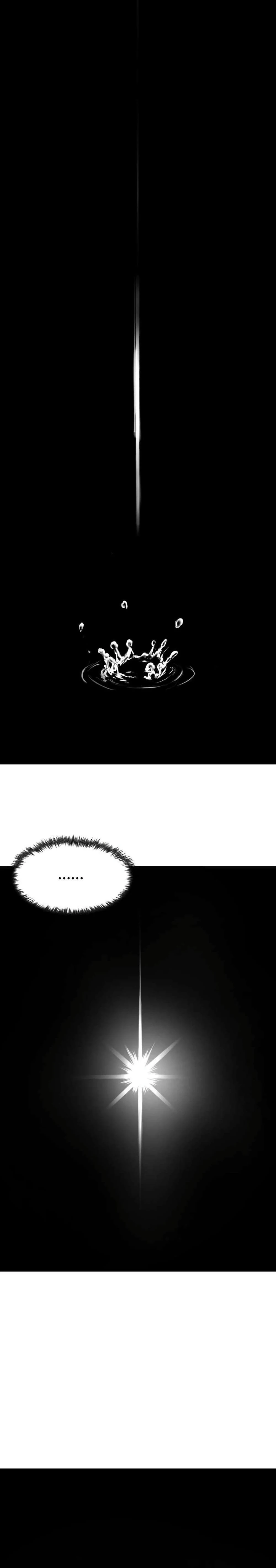 หน้าที่ 44