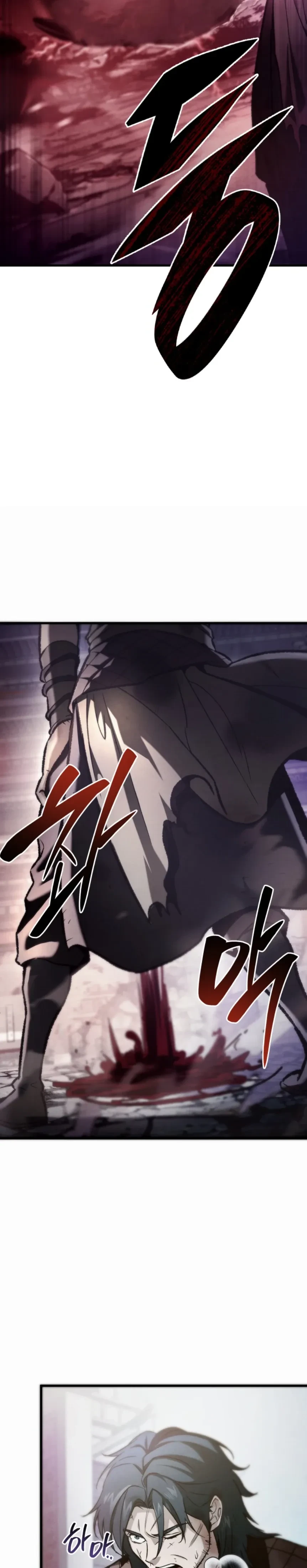 หน้าที่ 34