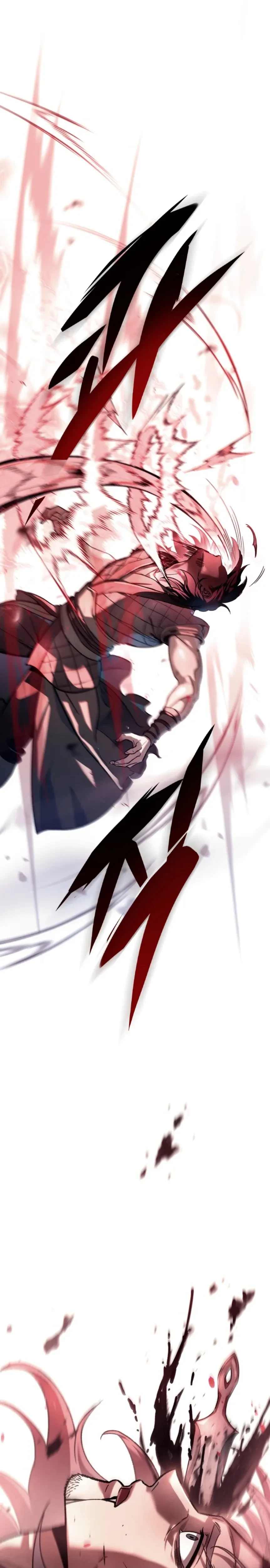 หน้าที่ 45