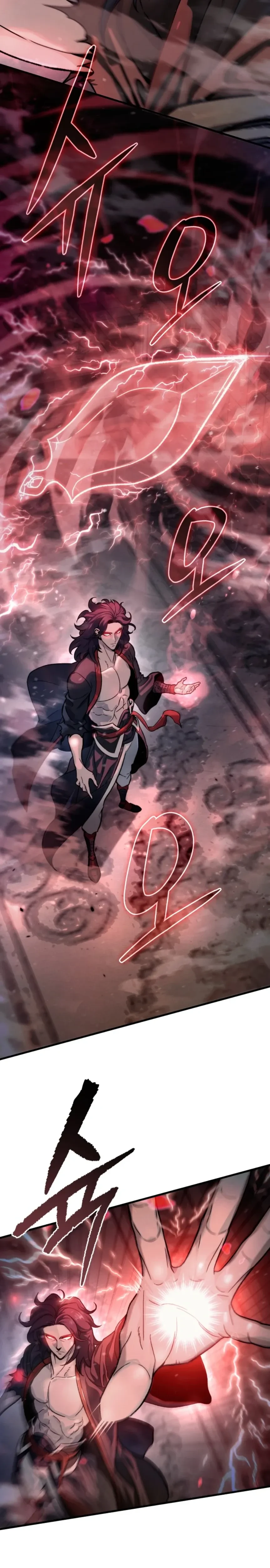 หน้าที่ 43