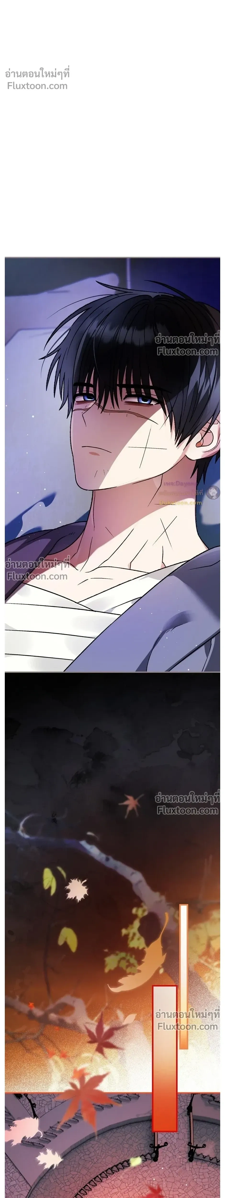 หน้าที่ 26