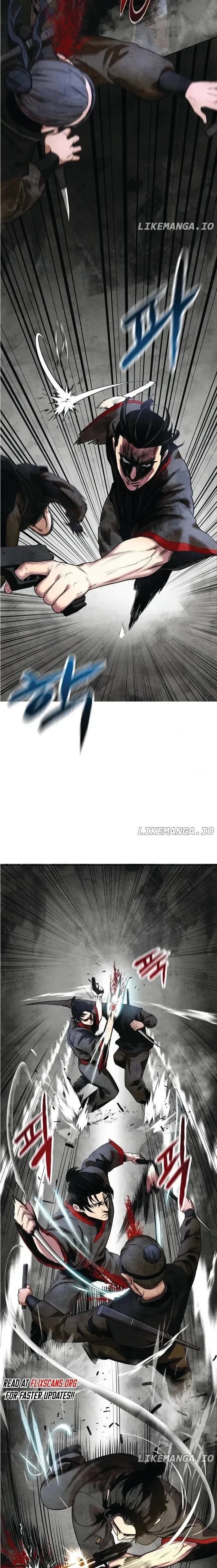 หน้าที่ 17