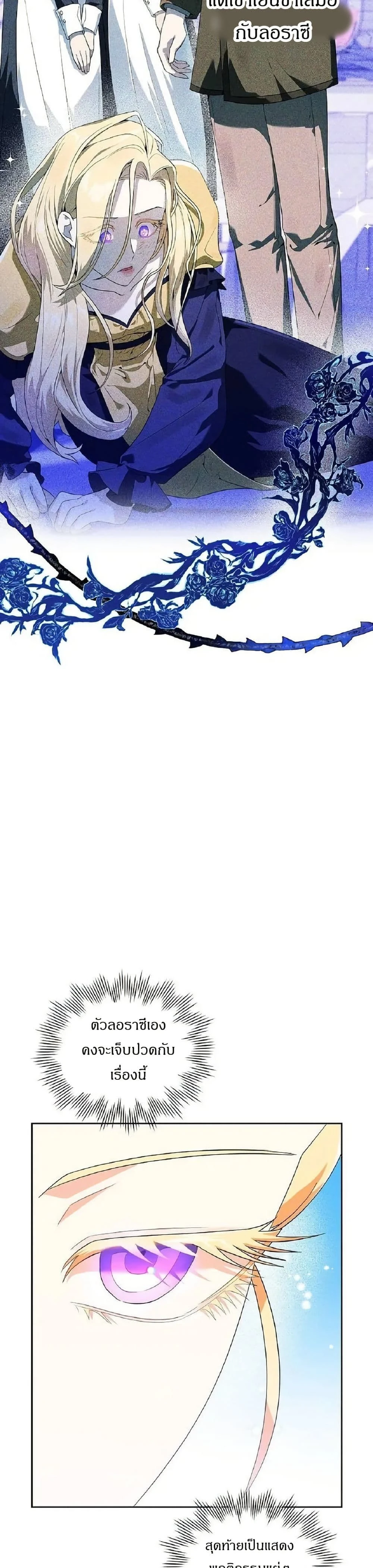 หน้าที่ 45