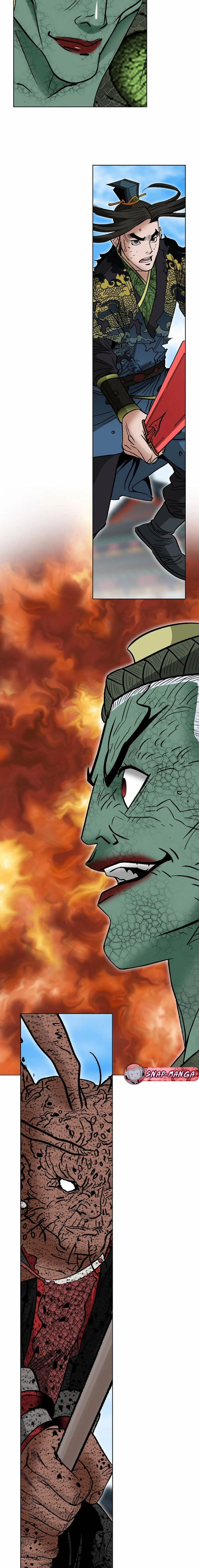 หน้าที่ 14