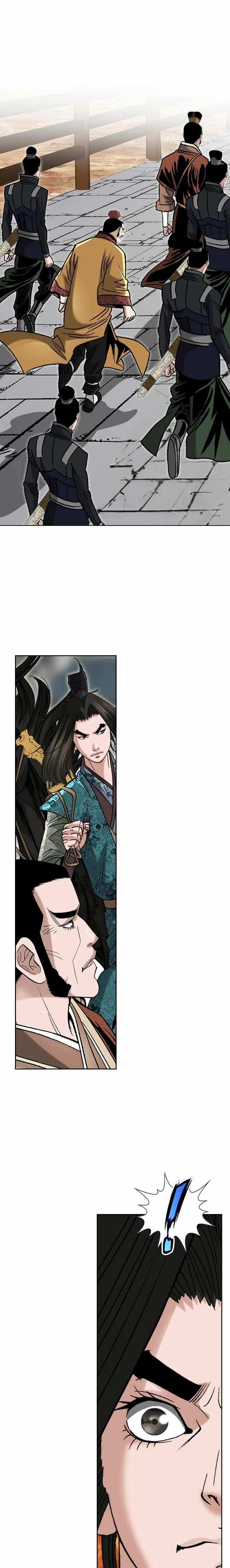 หน้าที่ 13