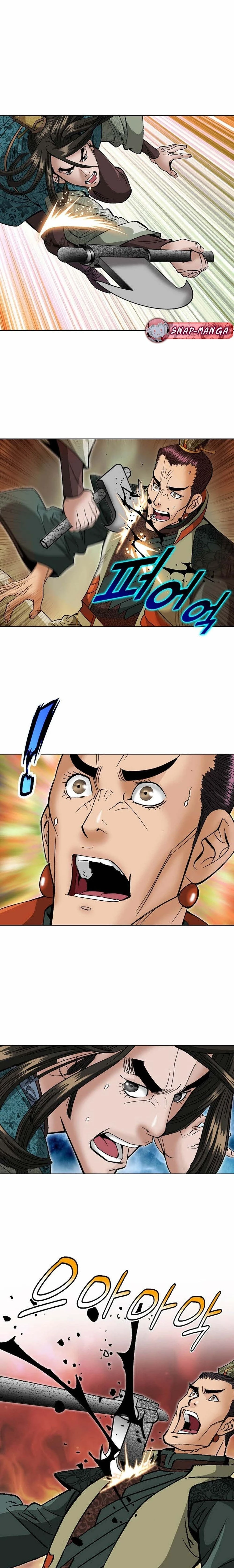 หน้าที่ 22