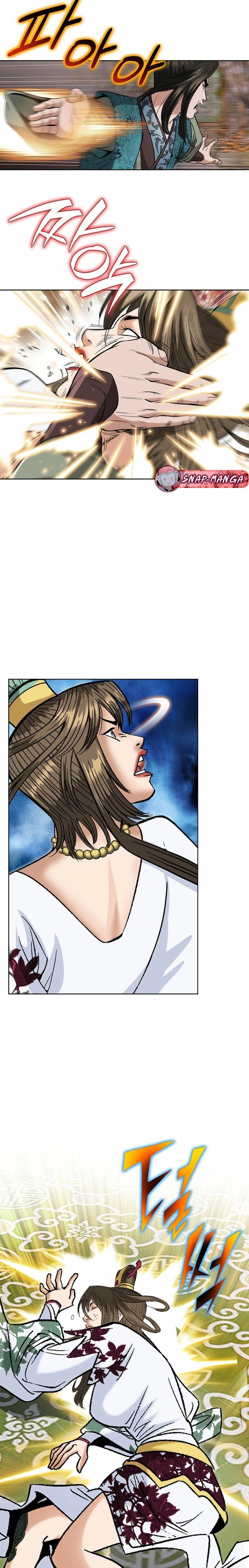 หน้าที่ 13