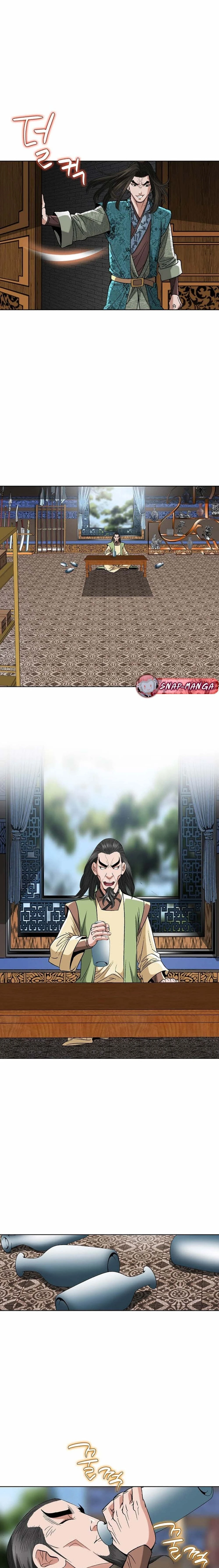 หน้าที่ 13